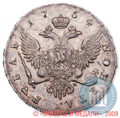 Picture 1 rouble 1754 year СПБ-IМ "Portrait by Benjamin Scott"
