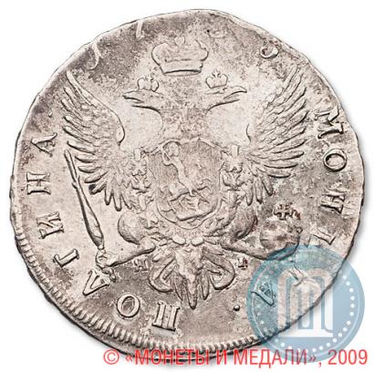 Picture Poltina 1755 year СПБ-ЯI 