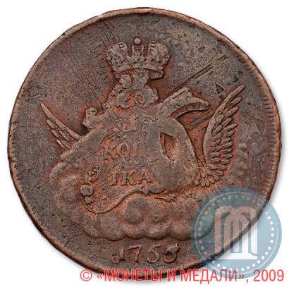 Picture 1 kopeck 1755 year  