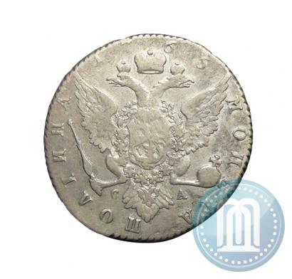 Фото Полтина 1765 года СПБ-СА 