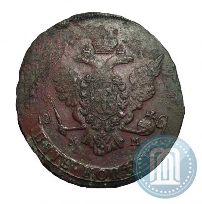 Фото 5 копеек 1767 года ММ 