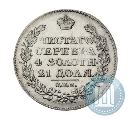 Фото 1 рубль 1822 года СПБ-ПД 