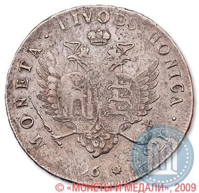 Picture 96 kopecks 1757 year  "For Livonia"