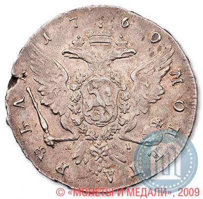 Picture 1 rouble 1760 year СПБ-ЯI 