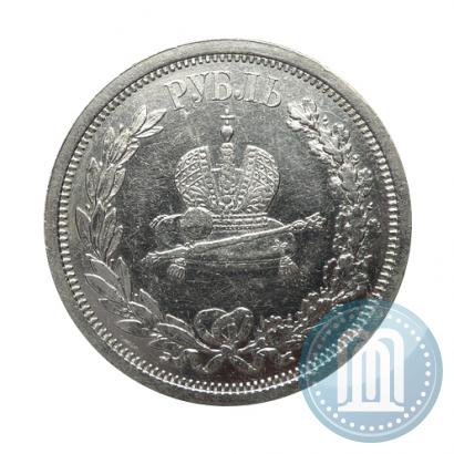 Picture 1 rouble 1883 year ЛШ "On the Coronation of Emperor Alexander III"