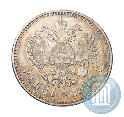 Picture 1 rouble 1897 year (**) 