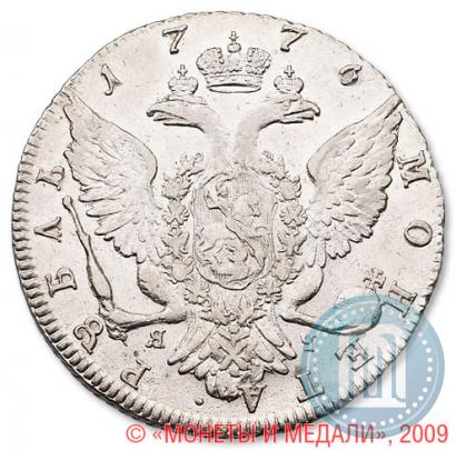 Picture 1 rouble 1776 year СПБ-ЯЧ 
