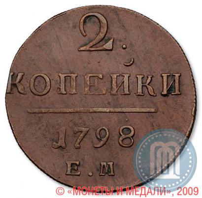 Picture 2 kopecks 1798 year ЕМ 