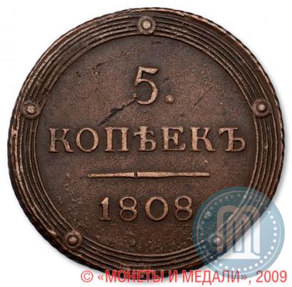 Picture 5 kopecks 1808 year КМ 