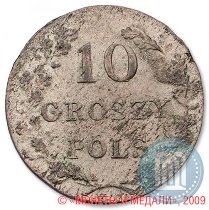 Фото 10 грошей 1831 года KG "Польское восстание"