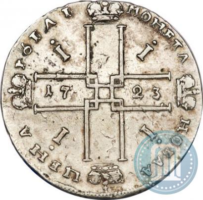Picture 1 rouble 1723 year OK "Portrait with ermine mantle"