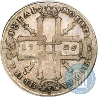 Picture 1 rouble 1725 year  "Portrait in ancient armour"