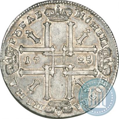 Picture 1 rouble 1725 year OK "Portrait in ancient armour"