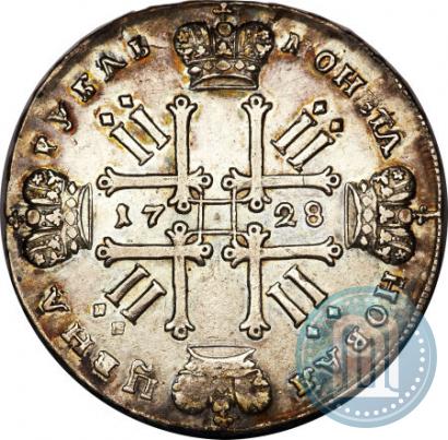 Фото 1 рубль 1728 года  "Тип 1728"