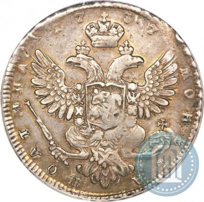 Фото Полтина 1737 года  "Московский тип"