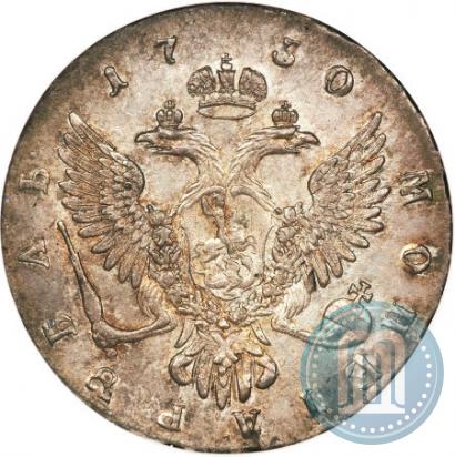 Picture 1 rouble 1750 year ММД 