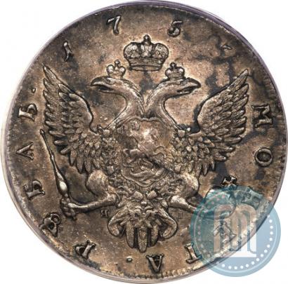 Фото 1 рубль 1755 года СПБ-ЯI 