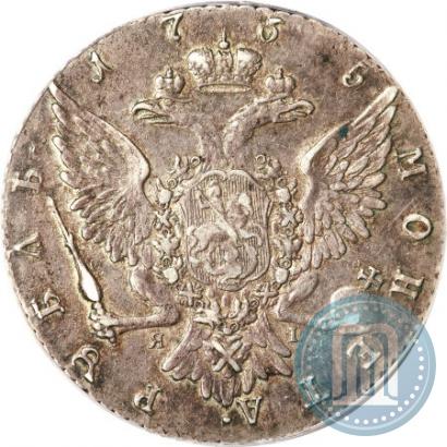 Фото 1 рубль 1765 года СПБ-ЯI 