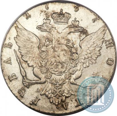 Picture 1 rouble 1767 year СПБ-АШ 