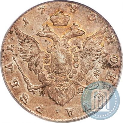 Фото 1 рубль 1780 года СПБ-ИЗ 