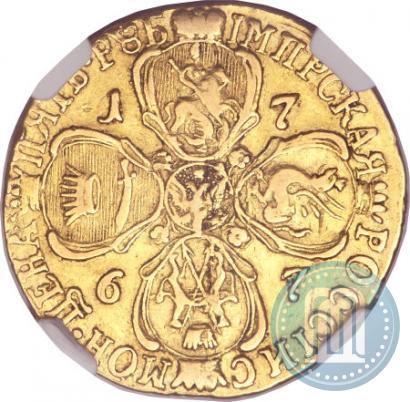 Фото 5 рублей 1767 года СПБ 