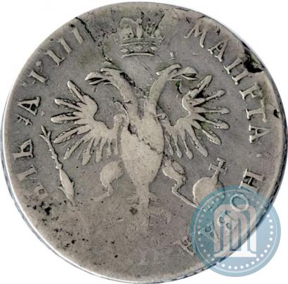 Фото 1 рубль 1718 года OK 