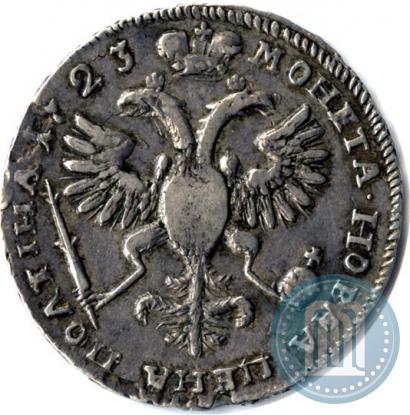 Фото Полтина 1723 года  "Портрет в горностаевой мантии"