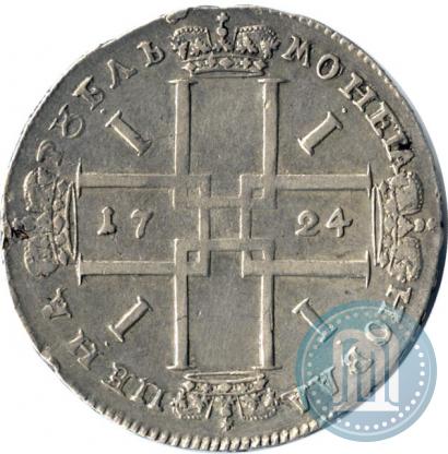 Фото 1 рубль 1724 года OK "Портрет в античных доспехах"