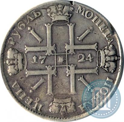 Фото 1 рубль 1724 года СПБ "Солнечный, в латах"