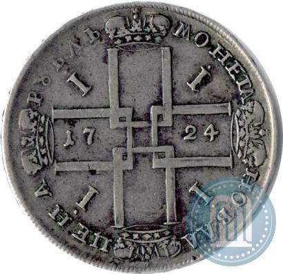 Picture 1 rouble 1724 year  "Portrait in ancient armour"