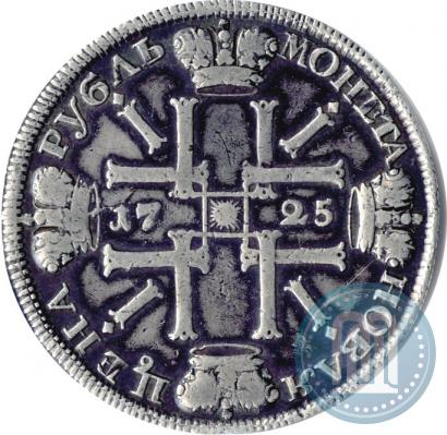 Picture 1 rouble 1725 year СПБ "Sun rouble, portrait in armour"