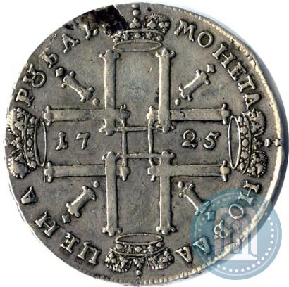 Picture 1 rouble 1725 year  "Portrait in ancient armour"