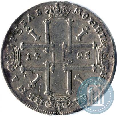 Picture 1 rouble 1725 year  "Portrait in ancient armour"