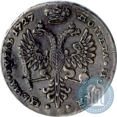 Picture 1 rouble 1727 year  "Moscow type, portrait turned to the right"