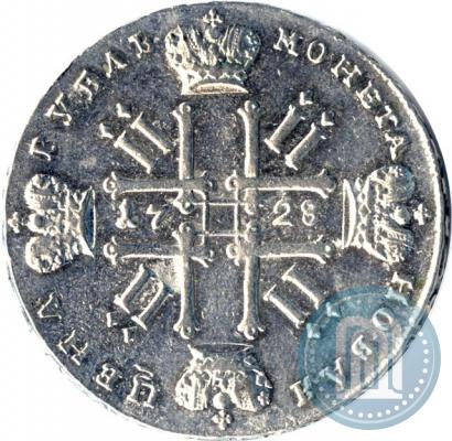 Picture 1 rouble 1728 year  "Type of 1728"