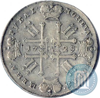 Picture 1 rouble 1729 year  "Type of 1728"