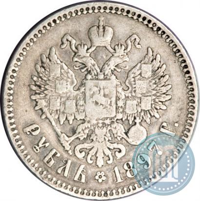 Фото 1 рубль 1897 года (^^) 