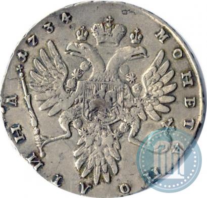 Фото Полтина 1734 года  "Тип 1735 года"
