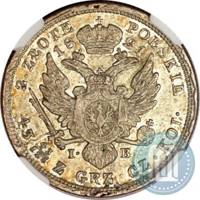 Фото 2 злотых 1821 года IB 