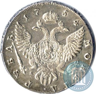 Picture 1 rouble 1754 year СПБ-ЯI "Portrait by Benjamin Scott"