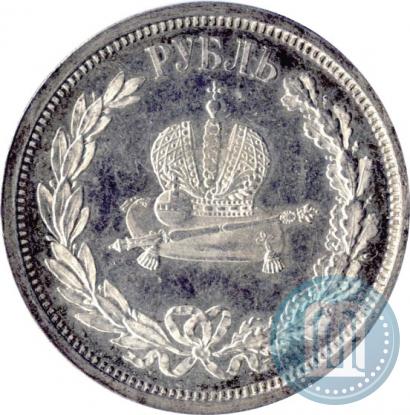 Picture 1 rouble 1883 year ЛШ "On the Coronation of Emperor Alexander III"