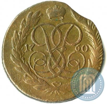 Picture 5 kopecks 1760 year ММ 