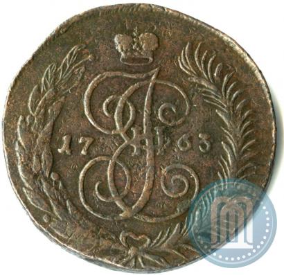 Фото 5 копеек 1763 года СПМ 