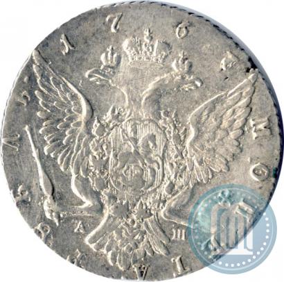 Picture 1 rouble 1767 year СПБ-АШ 