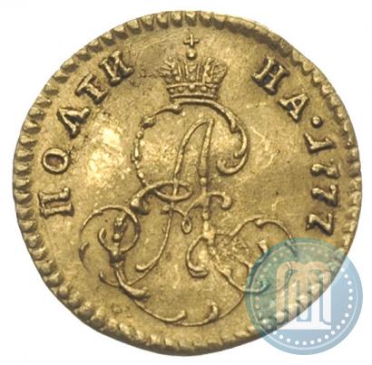 Picture Poltina 1777 year  