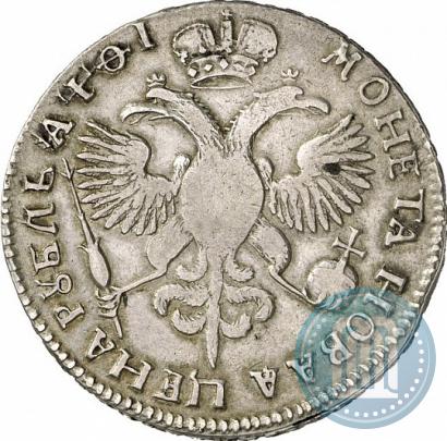 Picture 1 rouble 1719 year  "Portrait in armour"