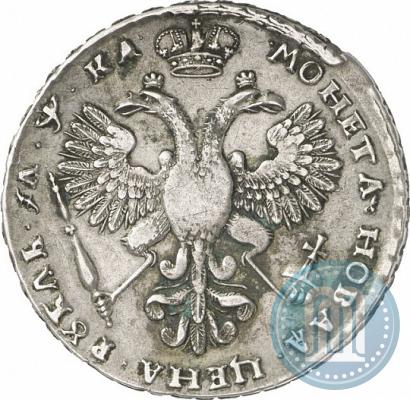 Picture 1 rouble 1721 year K "Portrait with shoulder straps"