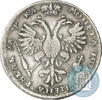Фото 1 рубль 1721 года  "Портрет в наплечниках"