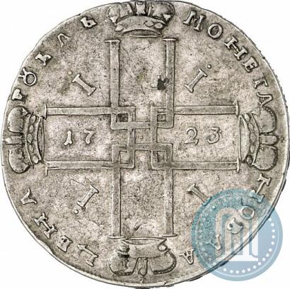 Picture 1 rouble 1723 year OK "Portrait with ermine mantle"