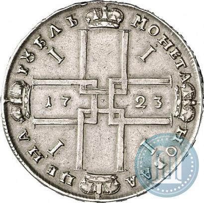 Picture 1 rouble 1723 year OK "Portrait with ermine mantle"